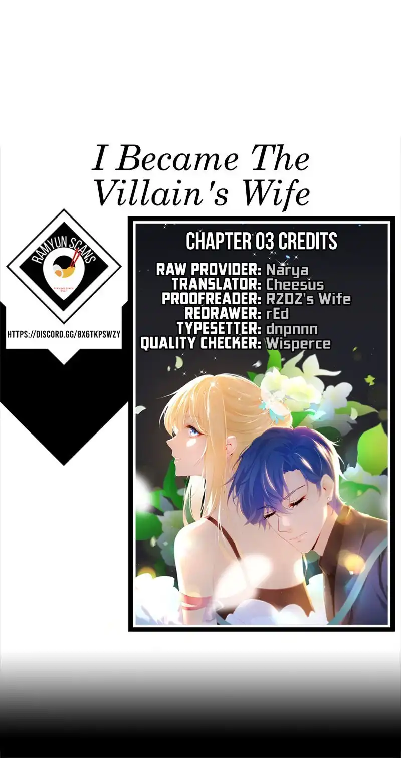 I Became The Villain'S Wife Chapter 0 17